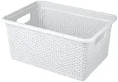 Корзина для хранения «Wenge» пластиковая, 20л, 43х30х20 см, светло-серый с перфорацией