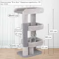 Когтеточка для кошек с лежанками Етк Зоо Кошачья крепость 101,101 х 56 х 40 см, серый ковролин