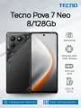 Смартфон Tecno Pova 7 Neo 8/128Gb Geek Black