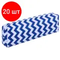 Комплект 20 шт, Пенал-косметичка пифагор, мягкий, WAVE, прямоугольный, 20х7х4 см, 229264