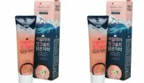 Perioe Зубная паста с розовой гималайской солью Himalaya Pink Salt Floral Mint,100 г,2 шт
