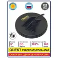 Катушка FOXMD DD5 для QUEST X10Pro/Q30/Q30+/Q60 с защитой / Катушка для металлоискателя Квест