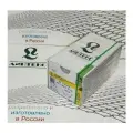 Кетгут простой нить Коллаген, USP 0 (МР 4) желтая 75 см, с иглой Колющая HR-30, (20 шт/уп), шовный хирургический материал Линтекс (Россия)