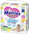 Подгузники-трусики Merries S 4-8 кг