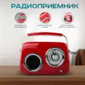 Радиоприемник ретро аккумуляторный с Bluetooth, USB и AUX, красный