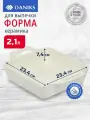 Daniks Форма для запекания керамическая квадратная, 23.4х23.4х7.4 см, Антарктида
