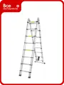 Телескопическая лестница-стремянка Forsage алюминиевая бытовая 2.5+2.5м (8+8 ступ.) F-UP250-M(54158)