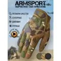 Перчатки тактические мужские Armsport, защитного цвета, XL