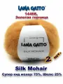 Пряжа Lana Gatto Silk Mohair /Лана Гатто Силк Мохер / цвет: 14468, Золотая горчица (2 мотка)