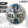 Мяч футбольный SELECT BRILLANT REPLICA футзальный размер 4 сине-серо-черный