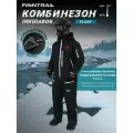 Комбинезон FINNTRAIL Float 3902 с утеплителем, темный графит M