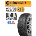Автошина Continental 205/60 R16 96T ContiIceContact 2 KD XL (ш)