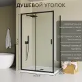 Душевой уголок MEBELVANN 100х80 см черный профиль прозрачное стекло 6 мм