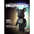 Игрушка Bearbrick Черная 28см