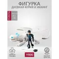 Набор фигурок Дракон Дневная фурия и Иккинг Кровожадный