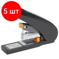 Комплект 5 шт, Степлер энергосберегающий мощный №24/6-23/13 BRAUBERG Easy Press, до 100 листов, без усилий, 224350