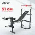 Скамья со стойками под штангу DFC D701