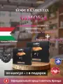 Кофе капсулы Gimoka для Nespresso Professional Vellutato 100 шт и 2 Intenso и Soave