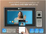 Комплект видеодомофона Nona Black Wi-Fi KIT AHD1080P (911s) Full HD, черный, 7 дюймов /в квартиру /в подъезд / для частного дома