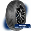 Шина летняя автомобильная Autogreen Smart Chaser-SC1 205/55 R16 91V