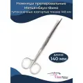 Ножницы препаровальные тупоконечные изогнутые тонкие 140мм, Метценбаум-Фино, Hundal