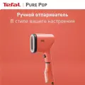 Ручной вертикальный отпариватель Tefal Pure Pop DT2022E1 с двухсторонней насадкой для деликатных тканей и быстрым нагревом, 1300 Вт, красный