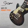 Электрогитара (Smiger) L-G9-P1