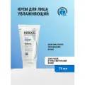 Физиогель Daily Moisture Therapy Крем увлажняющий для сухой и чувствительной кожи 75мл