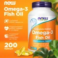 Набор 2 упаковки Омега 3, NOW Omega 3 1000мг 200 капсул для иммунитета