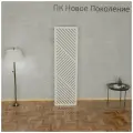 Ширма перегородка для зонирования комнаты. Недорого . Модель Геометрия. Размер 175см высота *50 см ширина