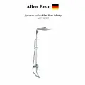 Душевая стойка Allen Brau Infinity 5.21012-00 хром, нержавеющая сталь, управление рычажное