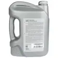 Синтетическое моторное масло VOLKSWAGEN LongLife III 0W-30, 5 л, 1 шт.