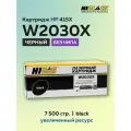 Картридж Hi-Black W2030X (HP 415X) черный без чипа для HP CLJ Pro M454/M479