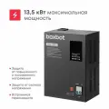 Стабилизатор напряжения автоматический Boxbot WVS 13500, 13,5 кВт, клеммник+розетка, настенный/напольный, LCD-дисплей, настройка задержки, байпас