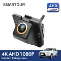 Автомобильная камера заднего вида SMARTOUR 1080P для Mitsubishi Outlander XL Outlander Citroen C-Crosser Peugeot 4007, ночное видение AHD