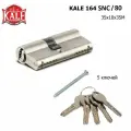 Личинка замка двери (цилиндровый механизм) 80 мм KALE 164 SNC/80 35х10х35 никель ключ-ключ