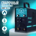 Сварочный полуавтомат инверторный Kroff 195GE ( 220 В, d электрода 2-4 мм, max сварочный ток 195 А )