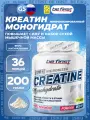 Be First Creatine powder 200 г, Натуральный