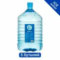 Вода питьевая Аквару 19 л негазированная (бутыль одноразовая 5 шт.)