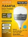 Ecola High Power LED Premium 100W 220V универсальная лампа E27/E40 4000K