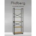Стеллаж лофт RIDBERG CHICAGO 6 полок (Oak)