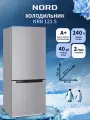 Двухкамерный холодильник Nord NRB 121 S