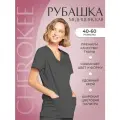 Топ женский медицинский Cherokee Workwear