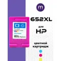 Картридж струйный 652XL Color (F6V24AE) увеличенной емкости для струйного принтера HP DeskJet 1115/2135/2136/3635/3636/3775/3785/3790/3835/4535 и др