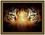 Набор Алмазная живопись #АЖ-1827 Тигриный взгляд, Алмазная Мозаика, 40 х 30 см
