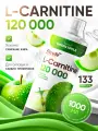 Концентрат Fitrule L-Carnitine, 120000 мг, зеленое яблоко, 1000 мл