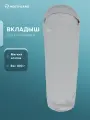 Вкладыш в спальный мешок Northland