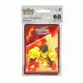 Протекторы для карт стандартного размера Ultra Pro Standard Deck Protectors - Armarouge (65 штук в упаковке)