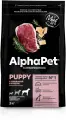 ALPHAPET SUPERPREMIUM Сухой корм для щенков и беременных собак крупных пород с Говядиной и Рубцом