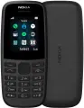Телефон Nokia 105 DS, 2 SIM-карты, 800мАч, Bluetooth, ИК-порт, FM-радио